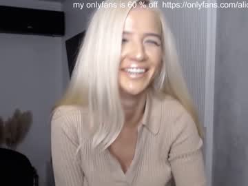girl smileyouarehere image #376765