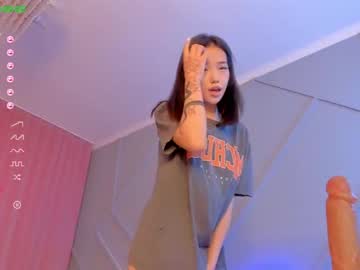 girl aerri_lee image #1413845