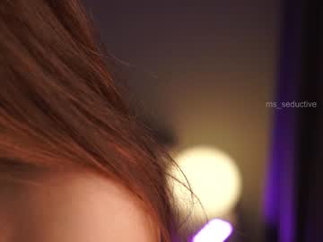 girl ms_seductive image #6034560