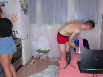couple hornylovercouple2025 image #7011025