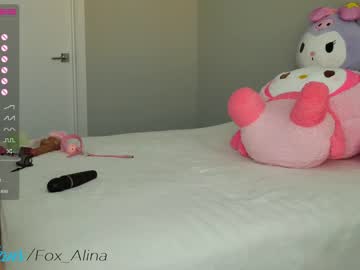 girl fox_alina image #4285273