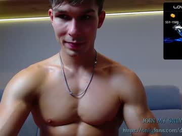 man destroy_boy image #5779485