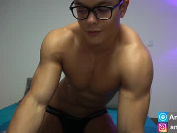 man andrewd9 image #2537901