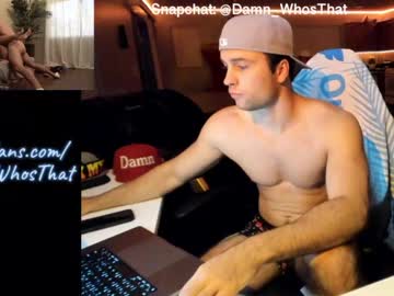 man damn_whos_that image #2689119