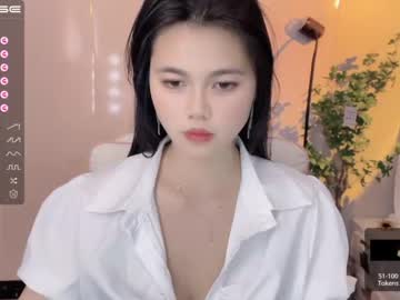 girl cindysweetasian image #6031371