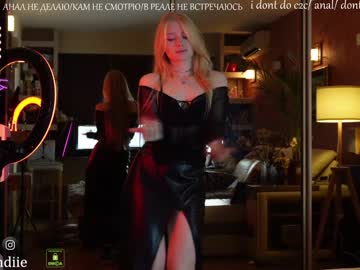 girl bestblondiiecb image #5481405