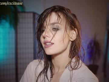 girl excitease image #6880115