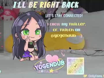 girl yogendub image #6918357