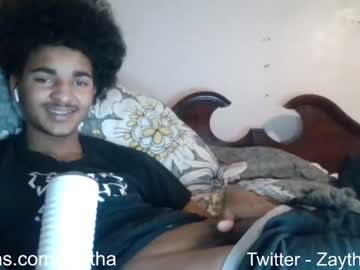 man zaythacams image #828918