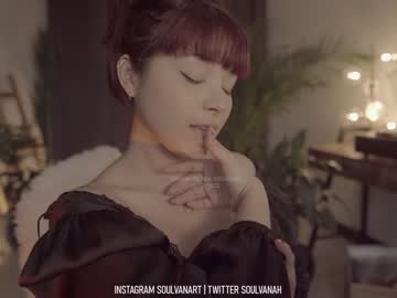 girl soulvanah image #3640795