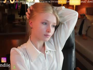 girl bestblondiiecb image #4390458
