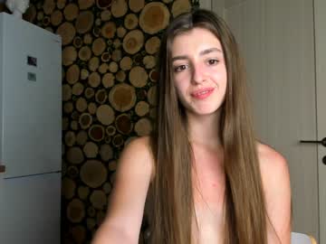 girl coy_amina image #1199576