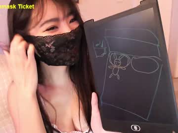 girl isbunny_ image #6337364