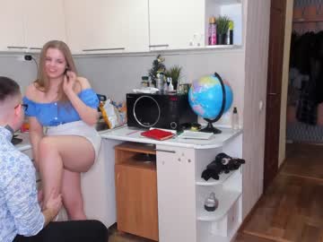 couple _pinacolada_ image #6580730