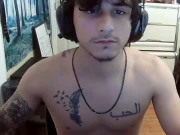 man silencedj1 image #5666111