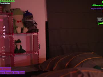 girl frogessjay image #6996098