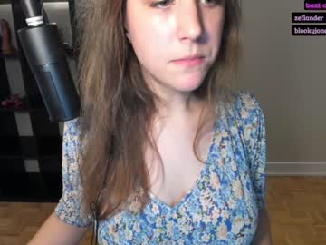 girl alexa_dream image #2322515