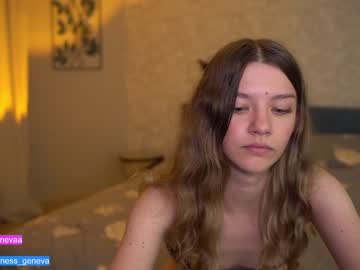 girl coyness_geneva image #4734012