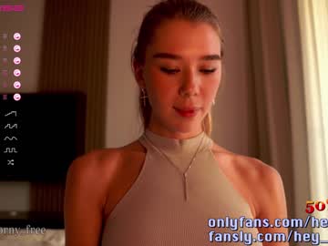 girl heyhorny_cb image #4647538