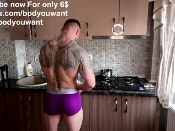 man bodyouwant image #1177048