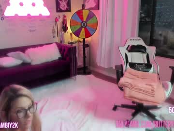 girl butterybubblebutt image #4622700