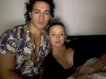 couple chulo33333 image #6027298
