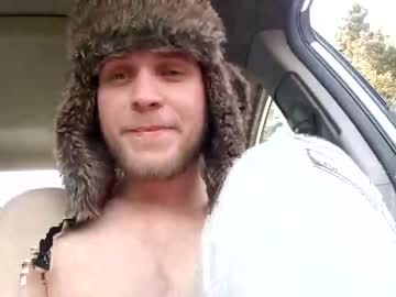 man natesbigdick image #6523907