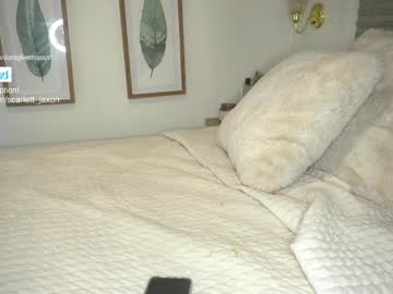 girl dontgivethisout image #2829395