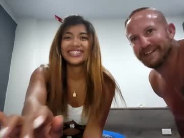 couple thaibabexxx image #3697399