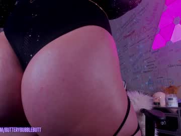 girl butterybubblebutt image #6421853