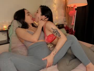 couple anna_mariia image #1929389