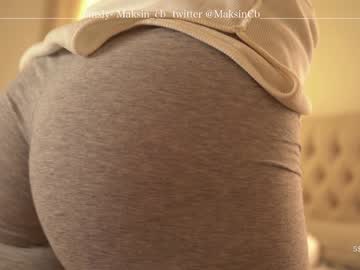 girl maksin_cb image #1766343