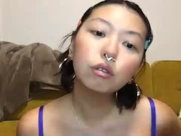girl azianstargirl image #5165645