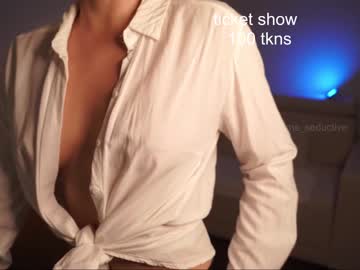 girl ms_seductive image #6120876
