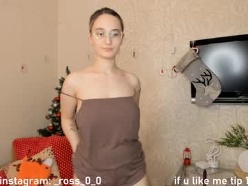 girl melissasimon image #3512067