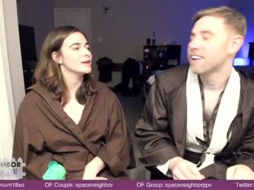 couple spaceneighbor image #6901731