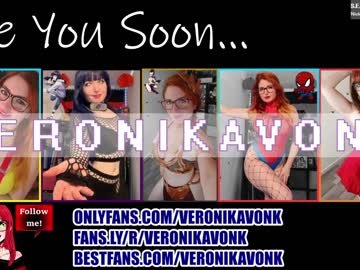 girl veronikavonk image #4077501