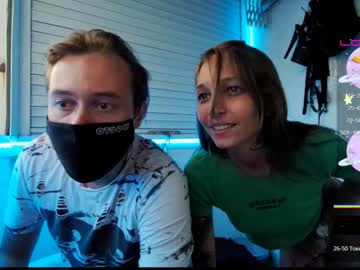 couple psyheya image #4969606