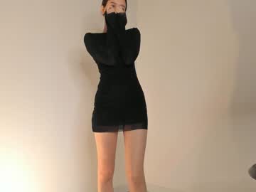 girl emilybatee image #4124874