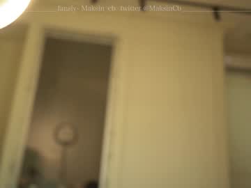 girl maksin_cb image #2168024