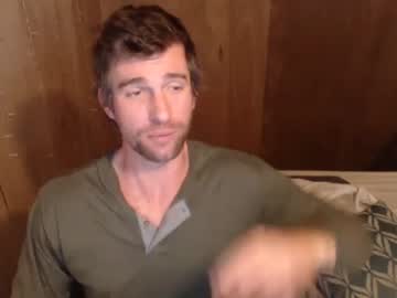 man bryancavallo image #6097333
