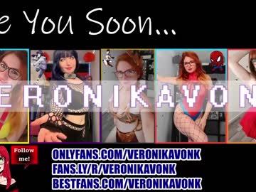 girl veronikavonk image #5619161