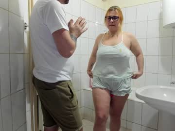 couple juliana35 image #3960387