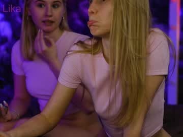 girl angeellina image #6056066