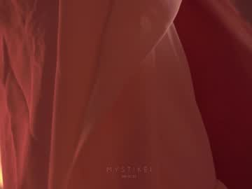 girl mystikei image #3402172