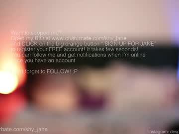 girl shy_jane image #4574027