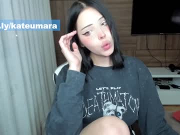 tranny kateumaru image #5248412