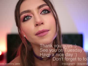 girl shy_jane image #5168863
