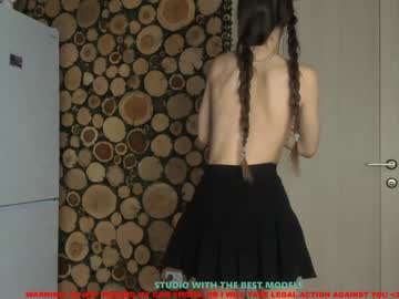 girl coy_amina image #881164