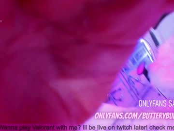 girl butterybubblebutt image #3402148